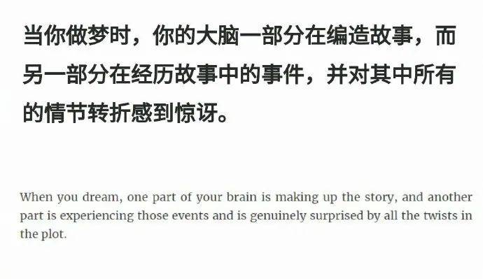 關于白小姐期期必中一碼實效設計計劃的解析——頂級策略分享，深入執行方案數據_工具版37.21.76