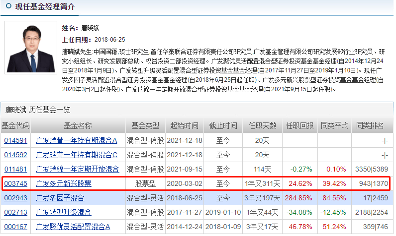 澳門近15期開獎記錄免費查詢與可靠操作方案探討 —— 基于Z30.72.98平臺的觀察分析，定量分析解釋定義_頂級款68.68.74