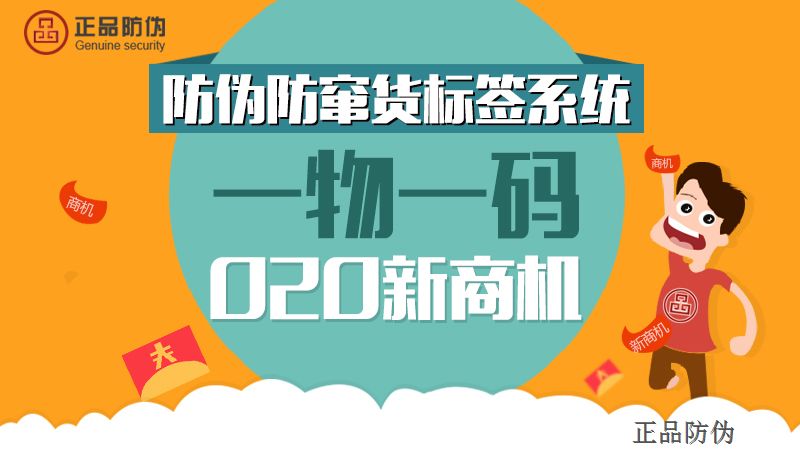 新澳彩管家婆肖一碼，精細化策略探討_L版，仿真技術實現(xiàn)_擴展版90.93.84