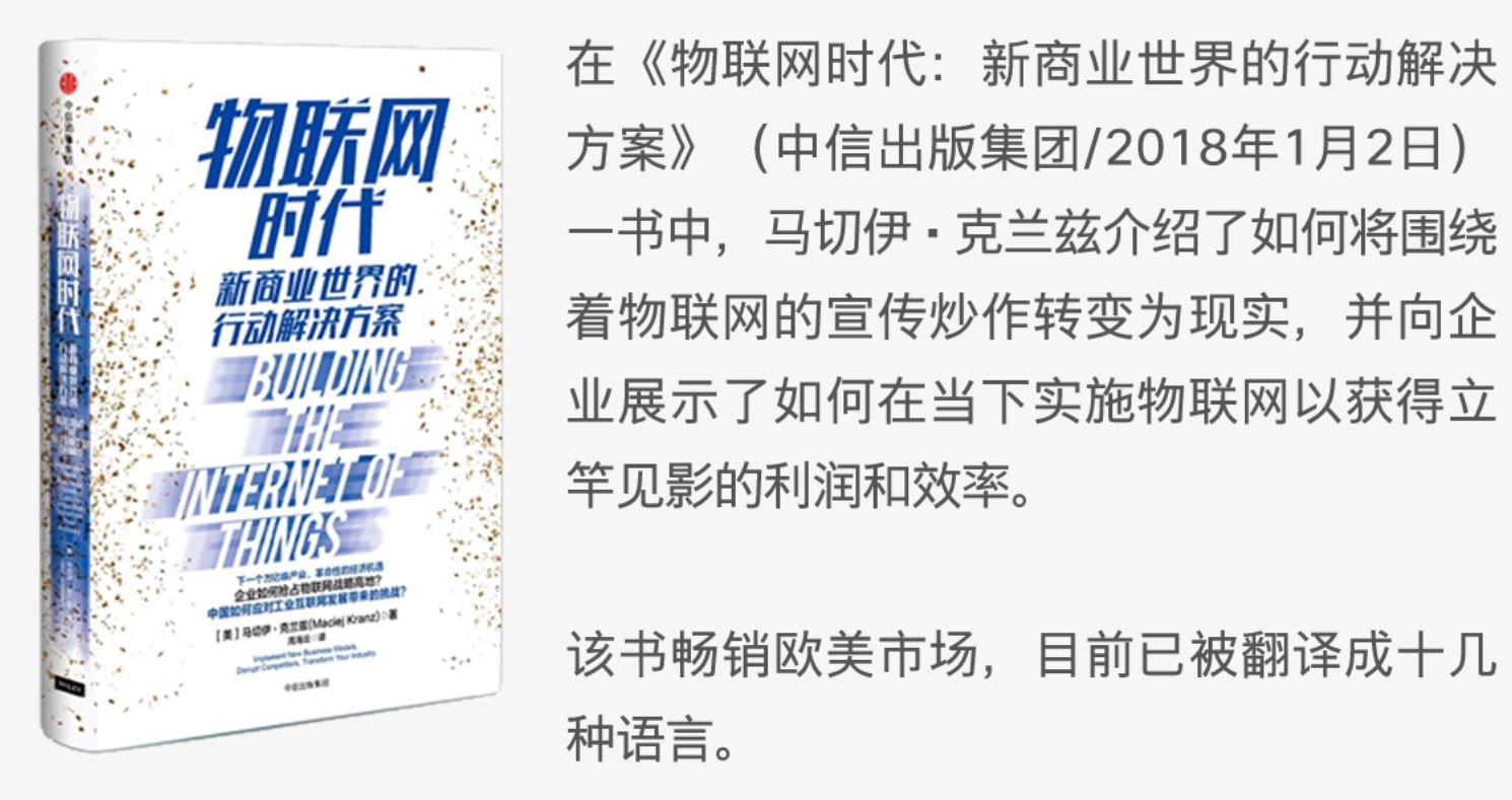 今日特馬最新動態解答方案與Harmony款95.73.42的創新融合，靈活性執行計劃_iShop66.70.56