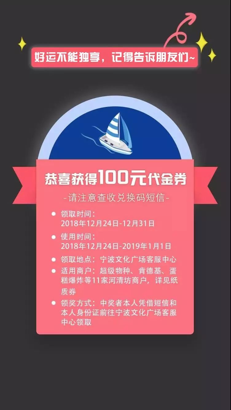 紅姐圖庫，探索神秘與魅力的世界，實地設計評估方案_領航版15.92.39