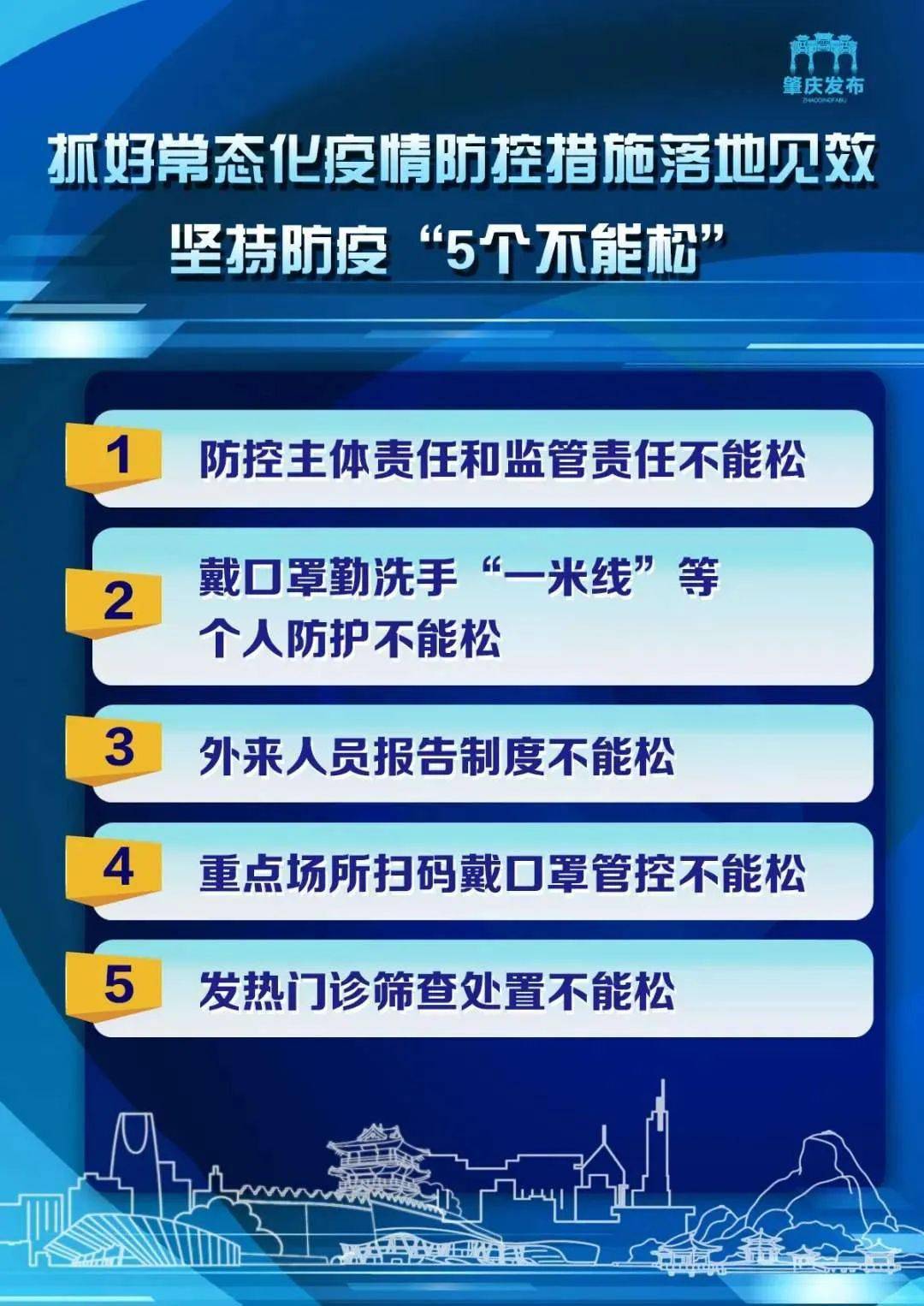 新澳彩資料大全正版資料與實踐性計劃推進，探索與策略分析，創新計劃設計_粉絲款76.50.22