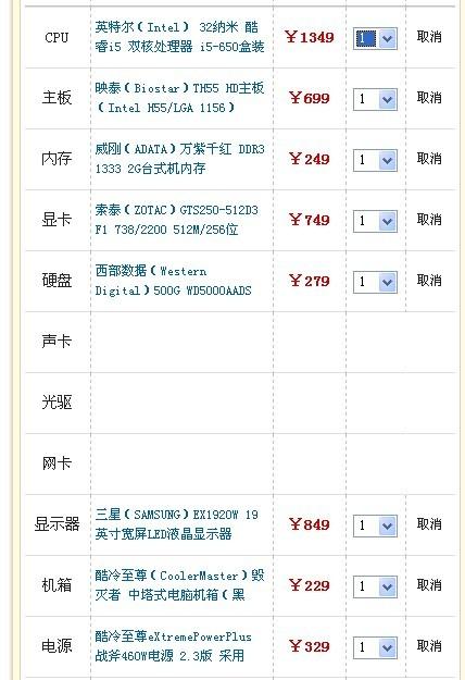 二零二四年香港最新開獎記錄,機(jī)器狗列裝消防救援隊(duì)伍實(shí)踐研究解釋定義_set40.43.53