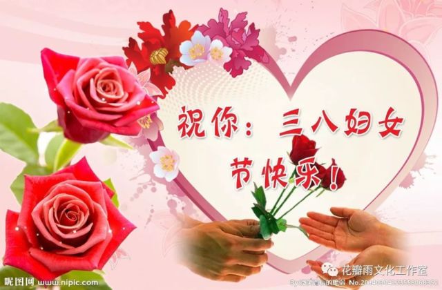 噢門最準(zhǔn)的開獎資料結(jié)果,國乒女隊(duì)送婦女節(jié)祝福精準(zhǔn)分析實(shí)施_GT48.96.32