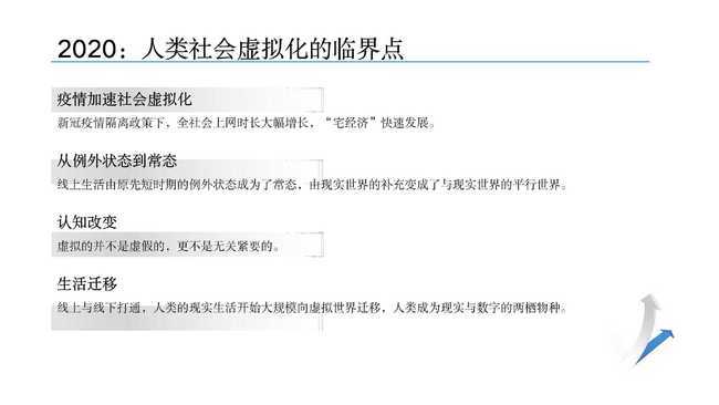 2025澳門天天開好彩大全開獎記錄好彩網(wǎng),清華大學(xué)2025年將適度擴招本科生定量分析解釋定義_XP95.56.96