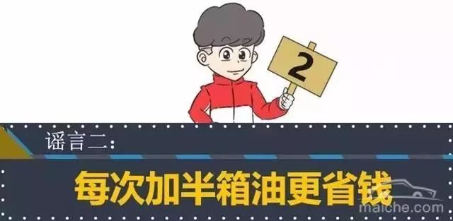 天下彩免費正版資料大全看圖解碼,銀川震后有居民因謠言不敢回家過夜現(xiàn)象解答解釋定義_ios37.49.63