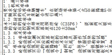 118彩圖庫免費資料大全,母親突然失聯(lián) 找到時正欲轉(zhuǎn)出30萬前沿評估解析_鄉(xiāng)版33.68.45