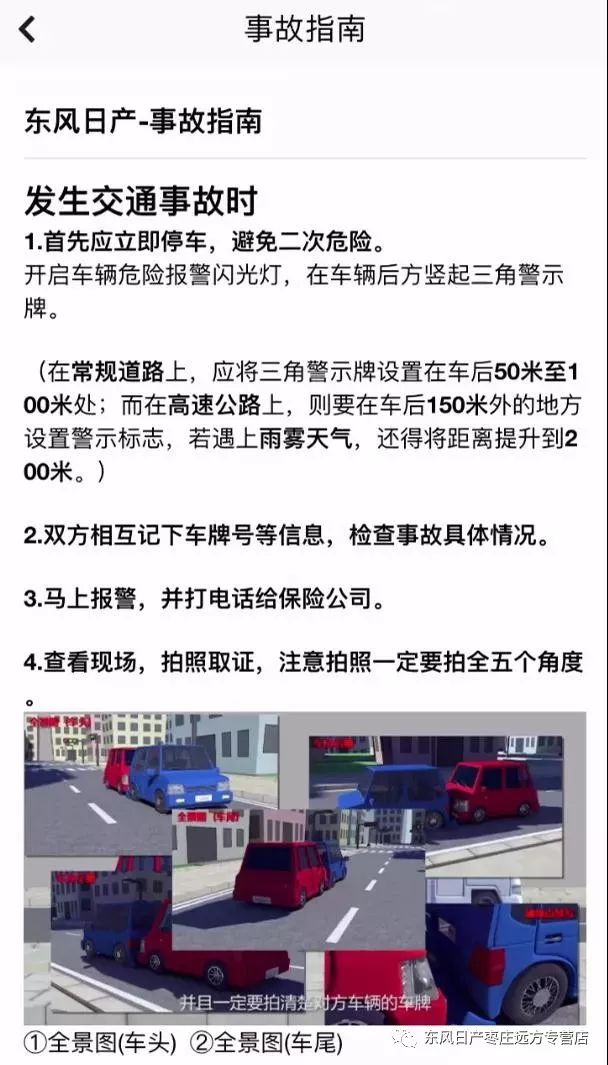 下載港澳寶典11666正規嗎安全嗎可靠嗎,李家超出席香港啟德體育園開幕典禮綜合解答解釋定義_macOS80.18.49