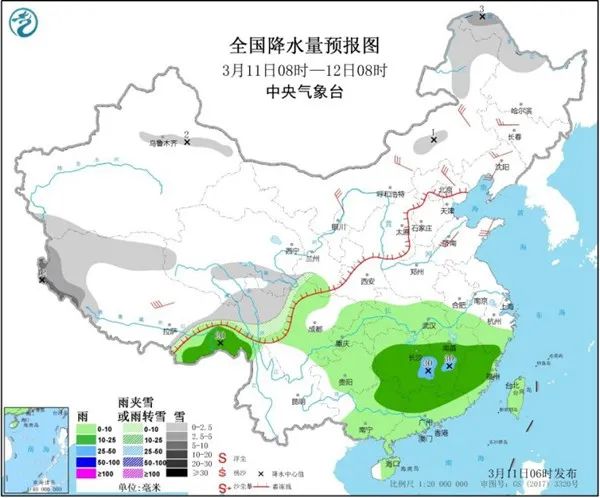 香港正版資料免費公開2025年,1月中旬全國氣溫變化跌宕起伏深入解析策略數據_XR44.59.64