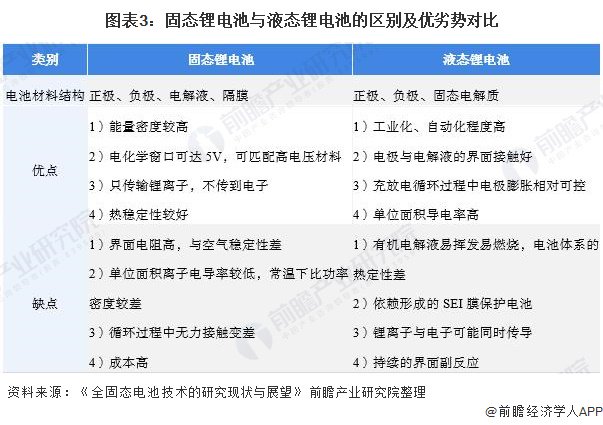 香港最快開獎記錄歷史記錄開1,國泰811航班發出求救信號實踐方案設計_運動版60.71.60