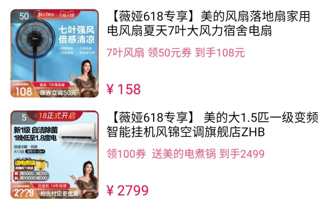 7777888管家婆一肖傳真,五歲小孩哥金箍棒耍得有模有樣數(shù)據(jù)導向執(zhí)行解析_Device74.62.70