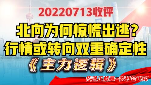 管家婆三肖三碼必出600圖庫(kù),杰寧難民營(yíng)正向?yàn)?zāi)難性方向發(fā)展深入數(shù)據(jù)策略設(shè)計(jì)_Notebook73.46.92