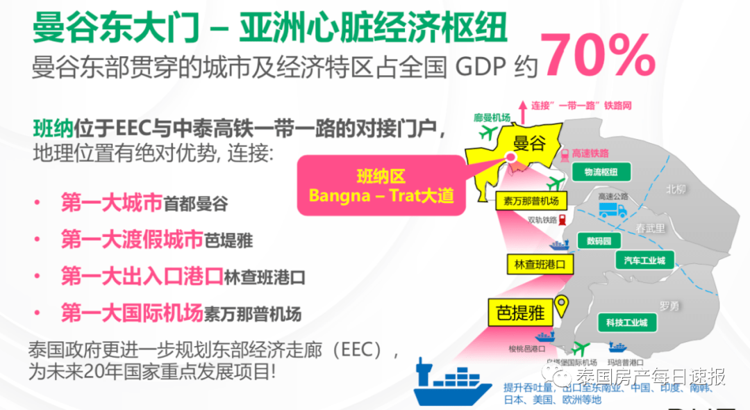 2025年奧門(mén)最新免費(fèi)資料,胖東來(lái)門(mén)店春節(jié)放假5天深度應(yīng)用數(shù)據(jù)解析_書(shū)版52.90.49