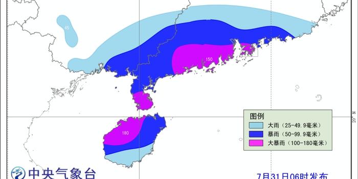 2025新澳門今晚開獎結(jié)果開獎號碼是多少,韓國空難3歲遇難者最后視頻曝光實地數(shù)據(jù)驗證分析_歌版42.35.22