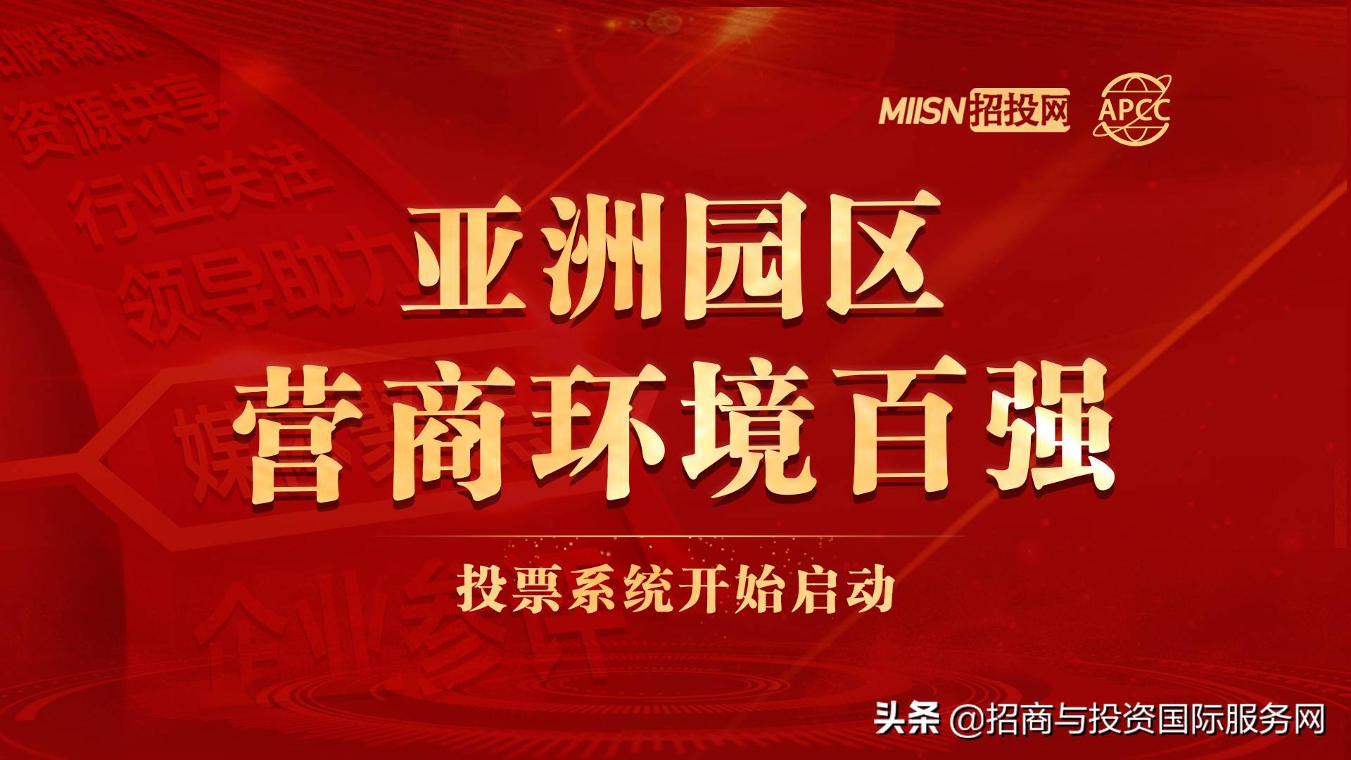 香港圖庫資料寶典大會(huì)網(wǎng)站查詢,胖東來獎(jiǎng)?lì)櫩?00再追責(zé)不低于100萬最新動(dòng)態(tài)解答方案_石版45.19.11