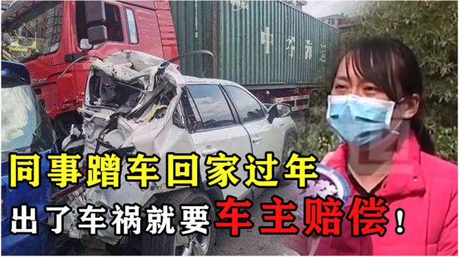 澳門天天彩開獎結果資料6查詢,高速多車遭車禍 司機冒雪提醒后車實地驗證數據應用_鉑金版20.98.49