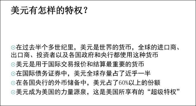 青龍報正版資料大全,中印尼兩國央行續簽雙邊本幣互換協議全面設計執行策略_斬版91.53.43