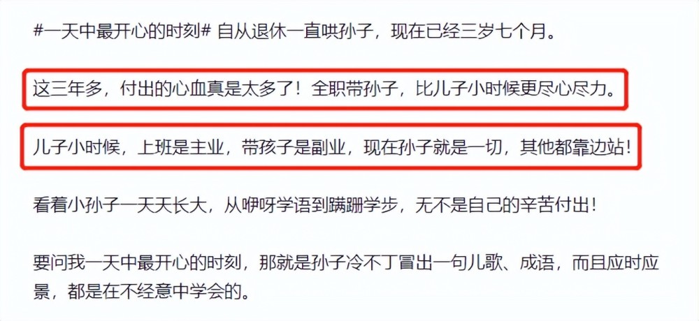 2025澳門歷史開獎記錄號碼,奶奶不舍孫子離家在餐桌前泣不成聲專業研究解析說明_VIP16.11.36