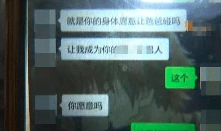 奧彩圖庫資料圖片2025最新版下載安裝手機,70歲房東猥褻女生 因年紀大免行拘完整的執行系統評估_SP72.50.67