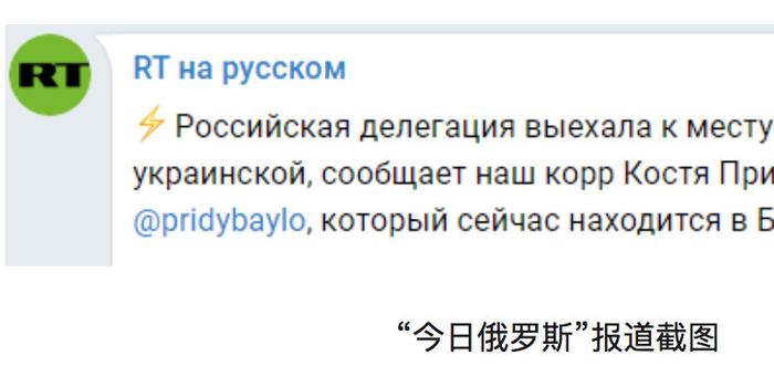 單數的生肖和雙數的生肖哪個好,普京：將在俄烏可能的談判中捍衛(wèi)利益高速解析方案響應_移動版17.98.50