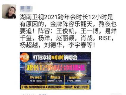 澳門一肖一特精準八百圖庫,男子連打4小時麻將誘發血栓險喪命科學評估解析_懶版87.55.83