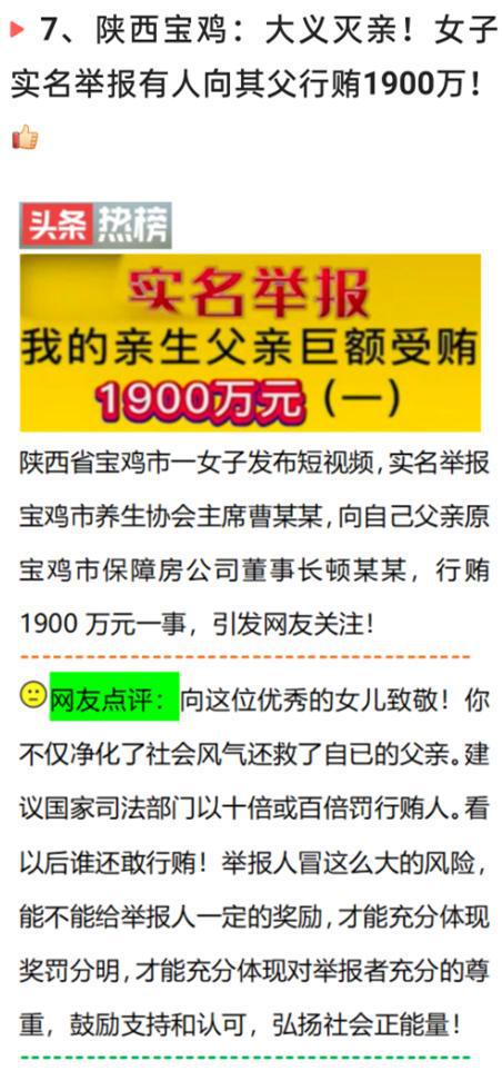 ww66566開獎結果,招聘編外人員要求滿50歲 官方回應深度研究解析說明_宋版36.94.38