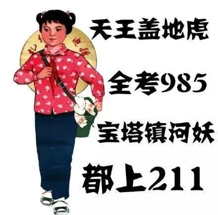 查詢福建31選7的開獎結果今天,王鶴棣又收獲了一個人生角色實際解析數據_nShop72.39.56