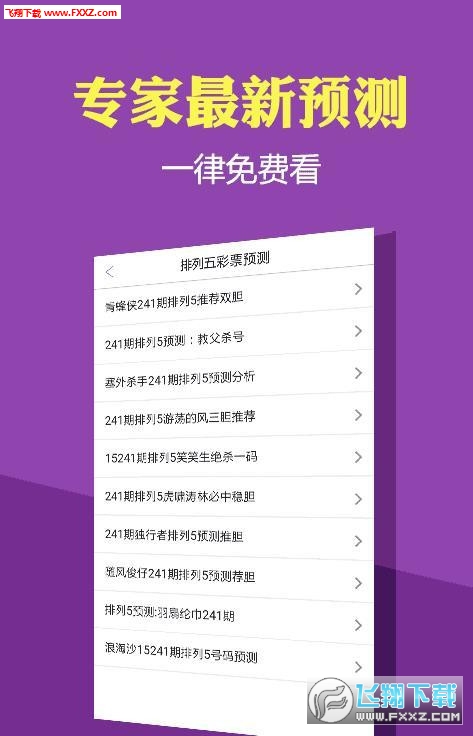 二四六天天彩全年資料,廣東又現(xiàn)“藍(lán)眼淚”奇觀快捷解決方案_L版57.34.69