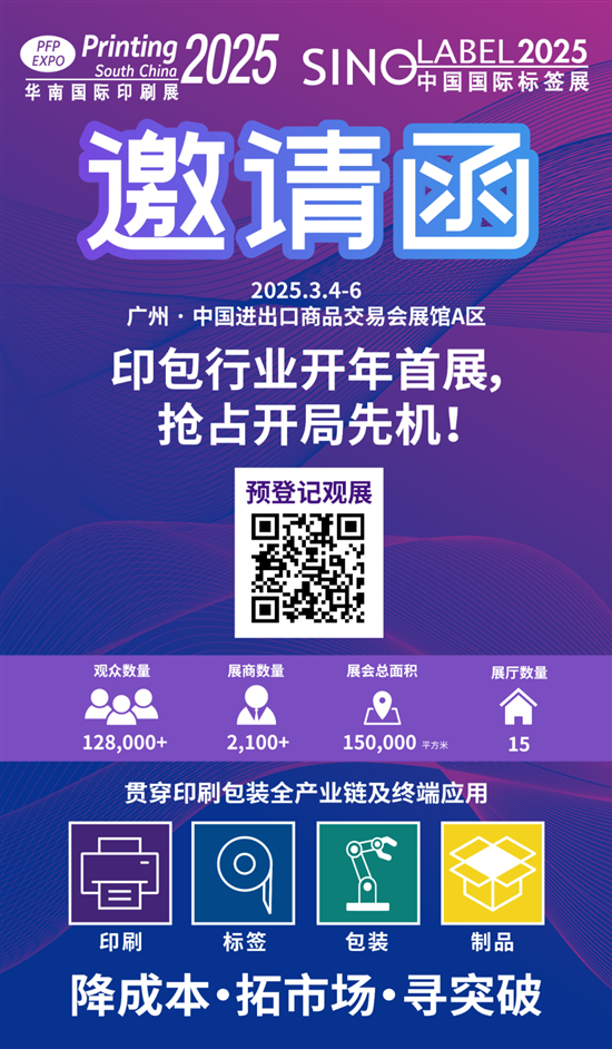 澳門2025開獎結果開獎直播回放,早春時節農事忙管家婆_VE版72.51.90