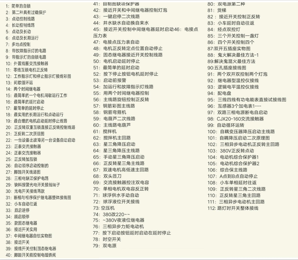 2025年生肖表排碼表彩圖圖片大全集,女子網購8包堅果 每袋都少幾十克實踐分析解析說明_露版22.44.73