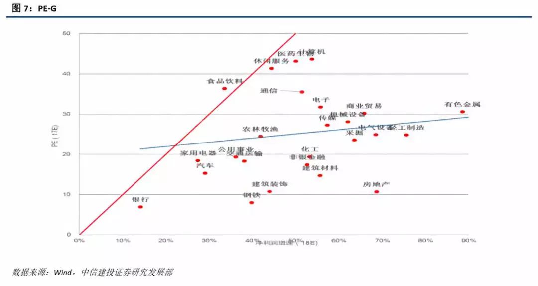 今天晚上開獎開什么號碼奧門,特朗普：將對芯片等商品加征關稅最新研究解析說明_Device86.28.74