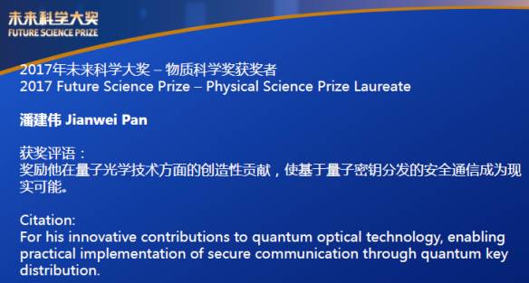 一肖一特,中國物質科學研究再添“利器”高效計劃設計實施_撤版74.19.42