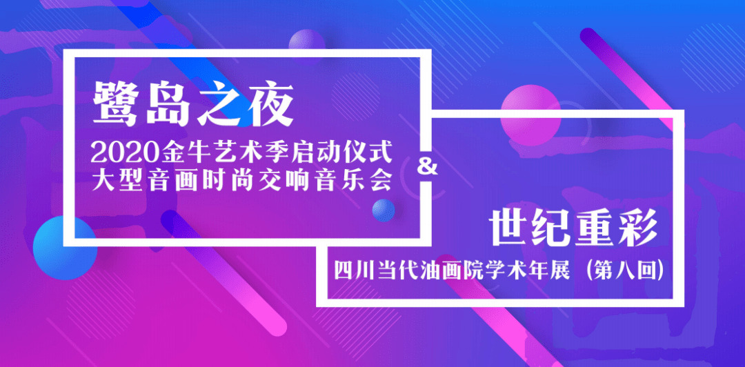 上海的天天彩選四開獎結果是什么呀,大國重器 啟航2025高效解讀說明_精裝款60.88.41