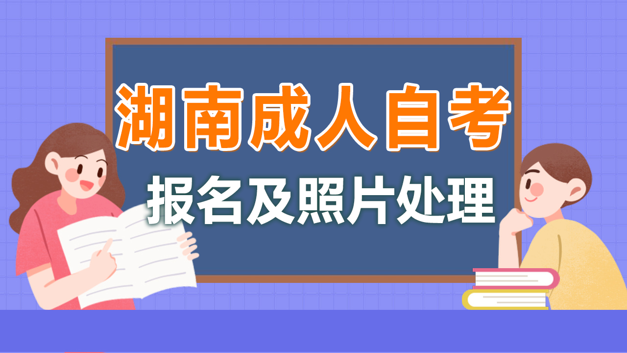 49圖庫圖片 資料2025年,湖南：不得詢問女性求職者婚育情況實地計劃驗證數據_工具版24.87.31