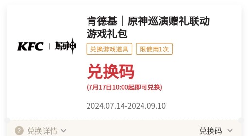 下載澳門(mén)六下彩資料官方網(wǎng)站2025永,租戶車停房東院子 村里也要收費(fèi)仿真方案實(shí)現(xiàn)_Ultra72.87.23