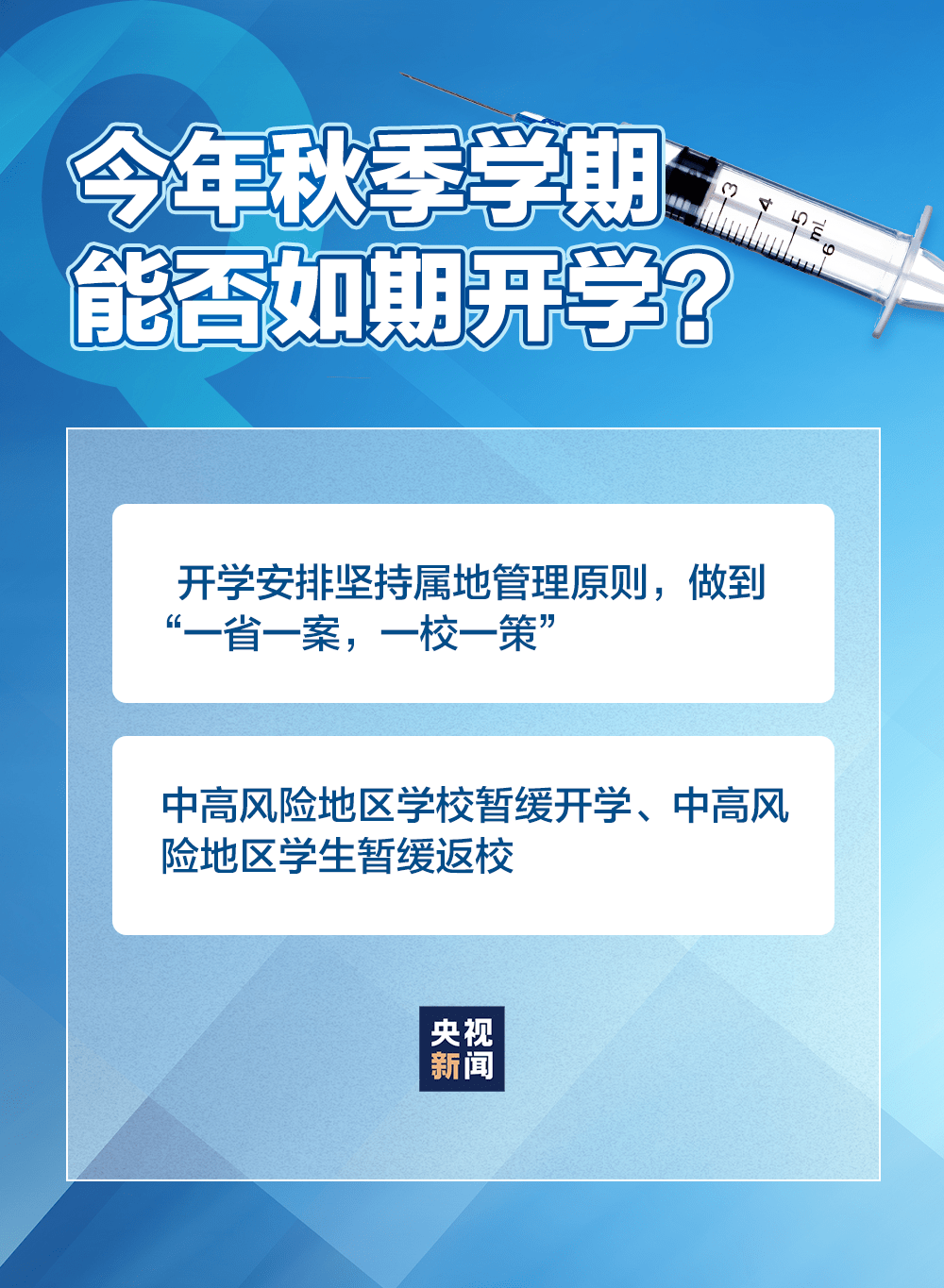 澳門開獎記錄網站下載山墨心水報,特斯拉自研4680電池助賽博皮卡增產持久性策略解析_版部29.89.88