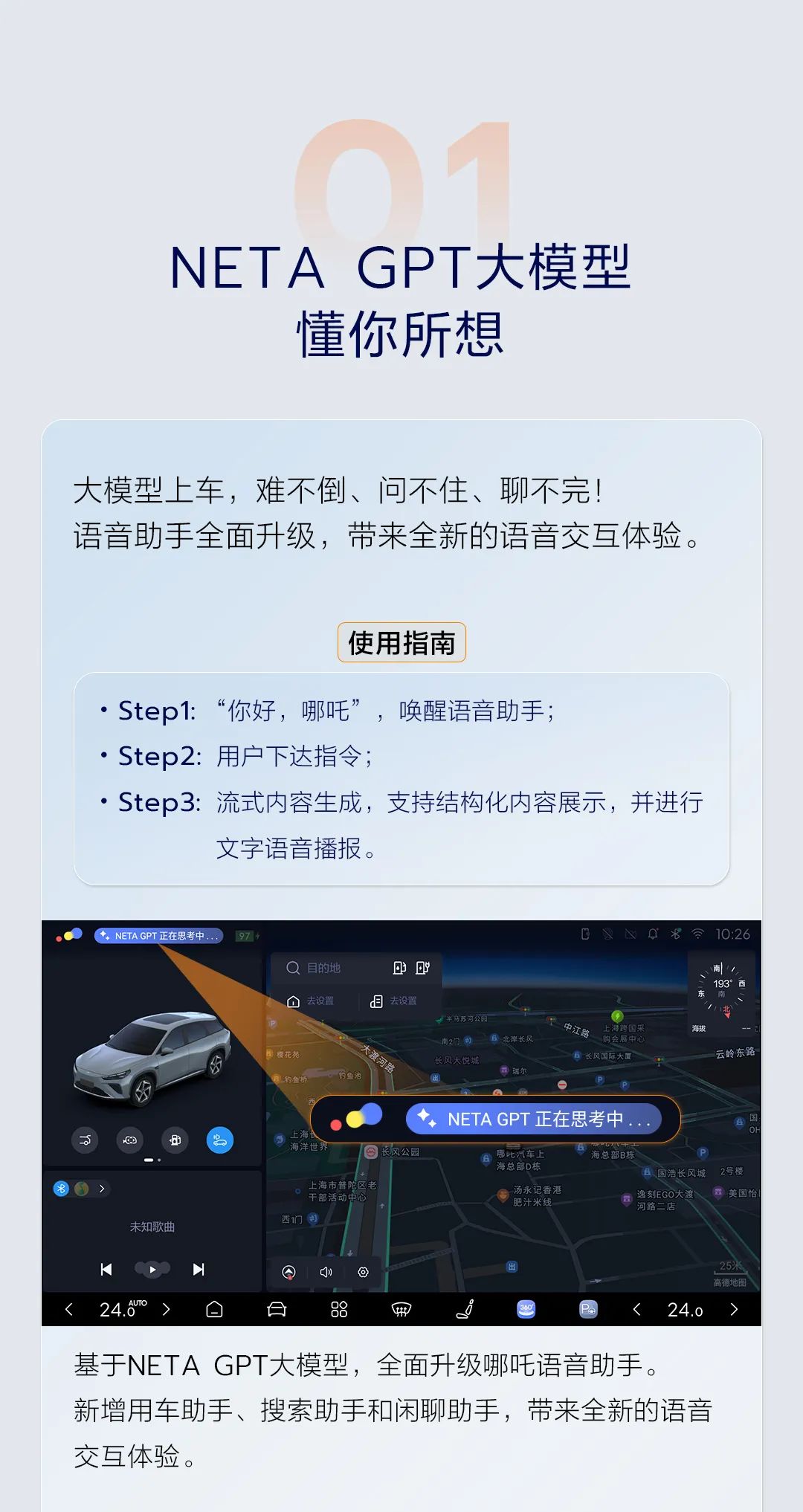 新澳天天彩資料,《哪吒2》被偷票房？有影迷買到手寫票數據整合執行方案_鉑金版38.62.93