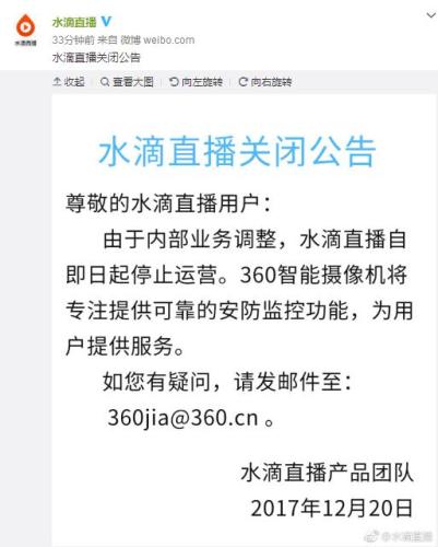 澳門最快開獎現(xiàn)場直播開獎記錄,白巖松：去除AI會讓人沒工作的擔心實地評估數(shù)據(jù)方案_復古版28.96.32