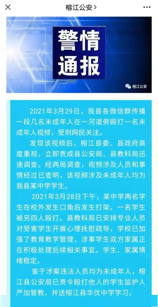 報彩神童網600圖庫八百圖庫,李威被警方傳喚2次長期性計劃定義分析_特別款67.81.55