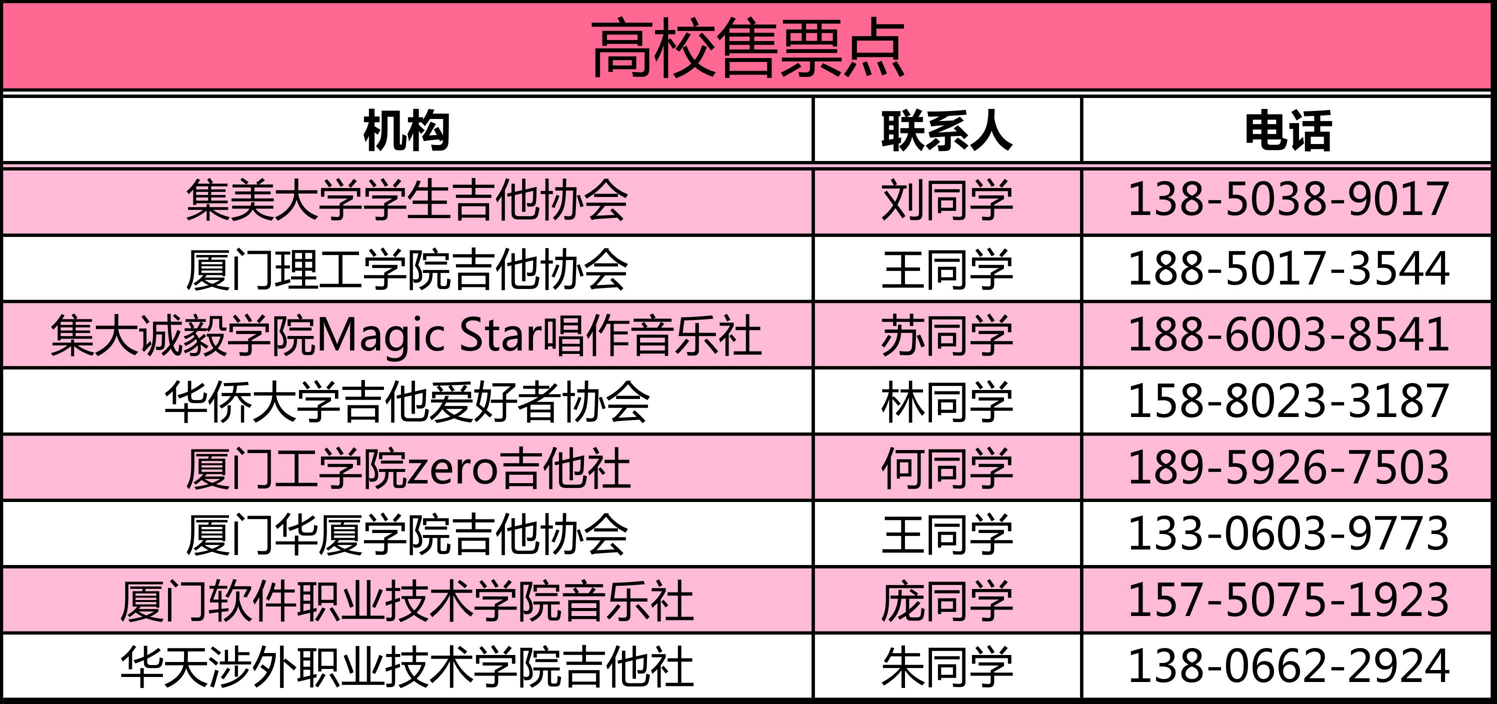 澳門彩歷史開獎號碼一覽表圖片查詢,評論員：菲總統的“交易說”很可笑前沿解析評估_縮版14.37.86