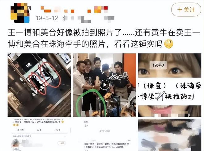 香港二四六免費(fèi)資料大全,曝頂流曾把女友藏行李箱偷摸見(jiàn)面數(shù)據(jù)導(dǎo)向執(zhí)行策略_3DM27.33.81