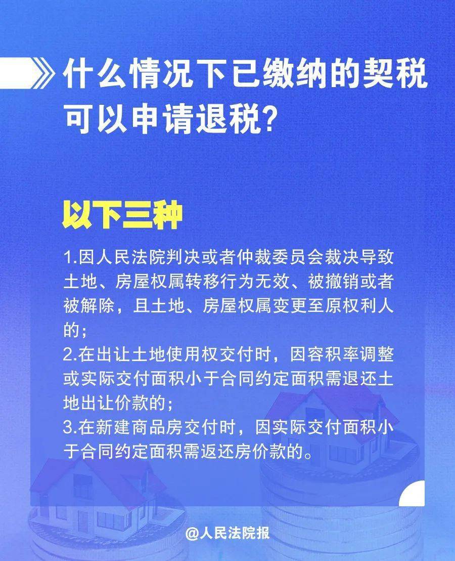 打開澳門網(wǎng)站免費資料金牛版,日本將重啟夫妻分姓討論前瞻性戰(zhàn)略定義探討_輕量版67.47.52