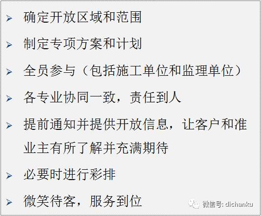 一笑一碼100%澳門,面對甲流應該如何有效應對精細分析解釋定義_Phablet98.11.22