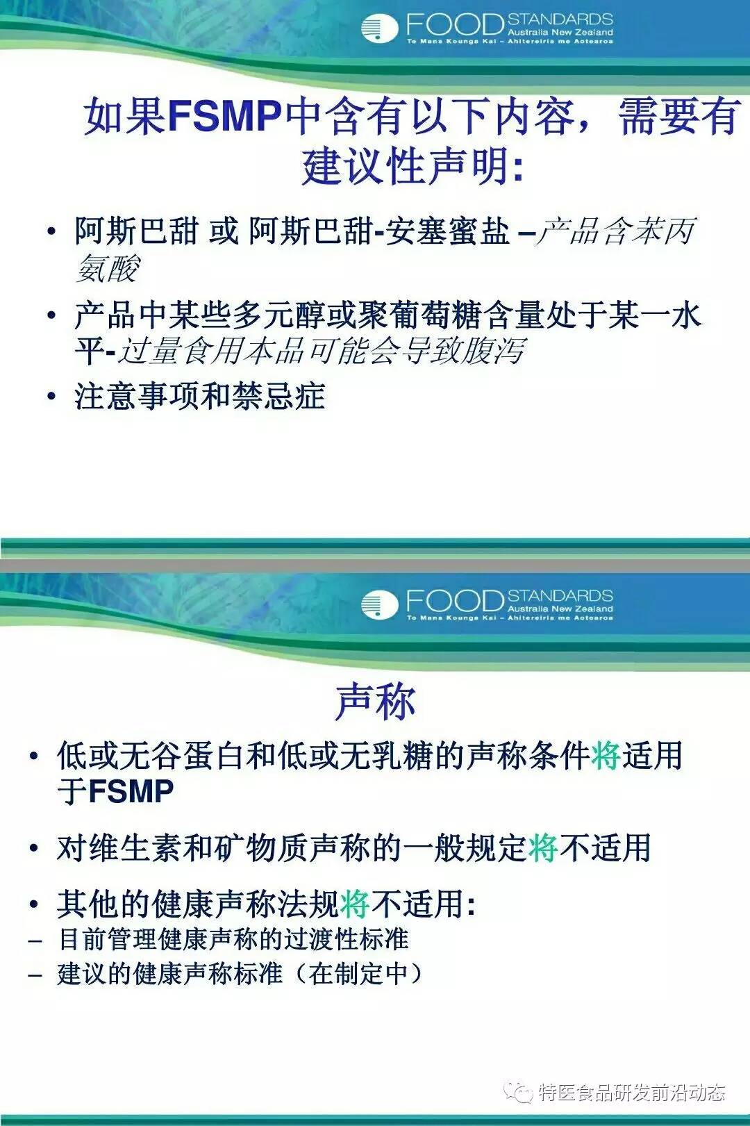 新澳最準的免費資料八百圖庫,醫學生輕生前曾與導師通話幾十分鐘全面理解計劃_8K33.93.39