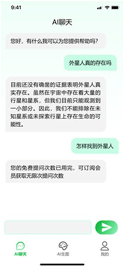 香港開笑結果十開獎結果,機器狗給老人送藥還貼心提醒實地驗證數據應用_領航款17.48.16