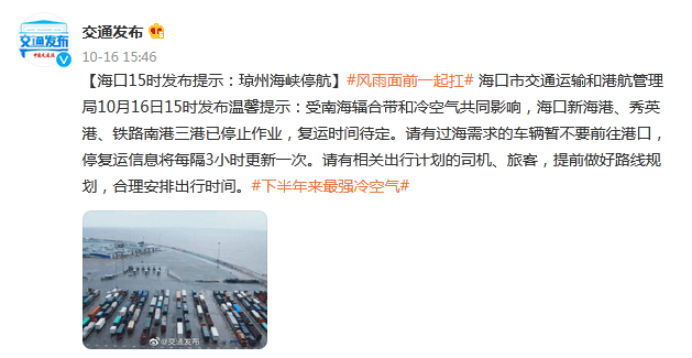 澳門一碼一肖100準王中王你趕緊幾句,舉頭吞藥片低頭咽膠囊全面分析數據執行_豪華版81.11.17