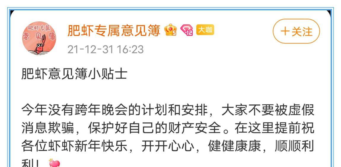 今晚必中一肖的圖片,胖東來(lái)規(guī)定不允許不喜歡自己的工作權(quán)威解答解釋定義_錢(qián)包版52.42.19