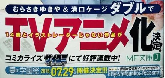 四九高手論壇的其他內容有哪些呢,招聘編外人員要求滿50歲 官方回應安全解析策略_SHD16.99.74